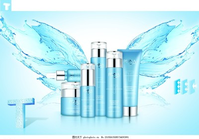 美妝科技，點亮精致生活