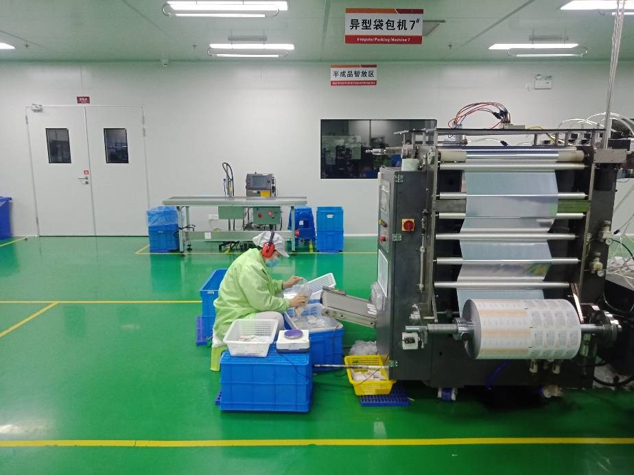 從韻斐詩工廠看次拋趨勢 家用電器的新消費邏輯